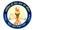 hindi-footer-logo