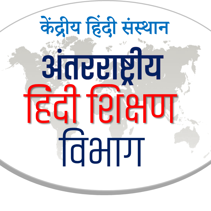 डॉ. कृष्ण कुमार पाण्डेय