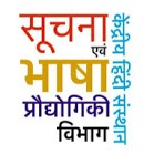 श्री अभिषेक शर्मा